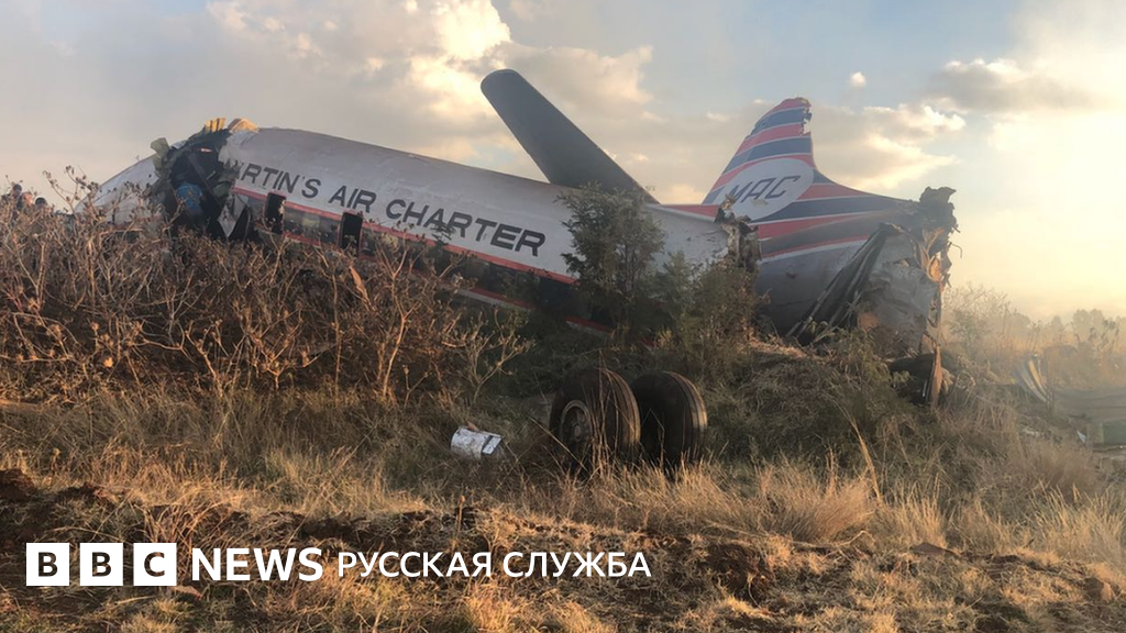 L410 самолет катастрофа николаевск на амуре. Место крушения самолёта l-410 мензелинск. Катастрофа atr 72 в покхаре. Снял крушение самолета. Турбовинтовой atr 72.