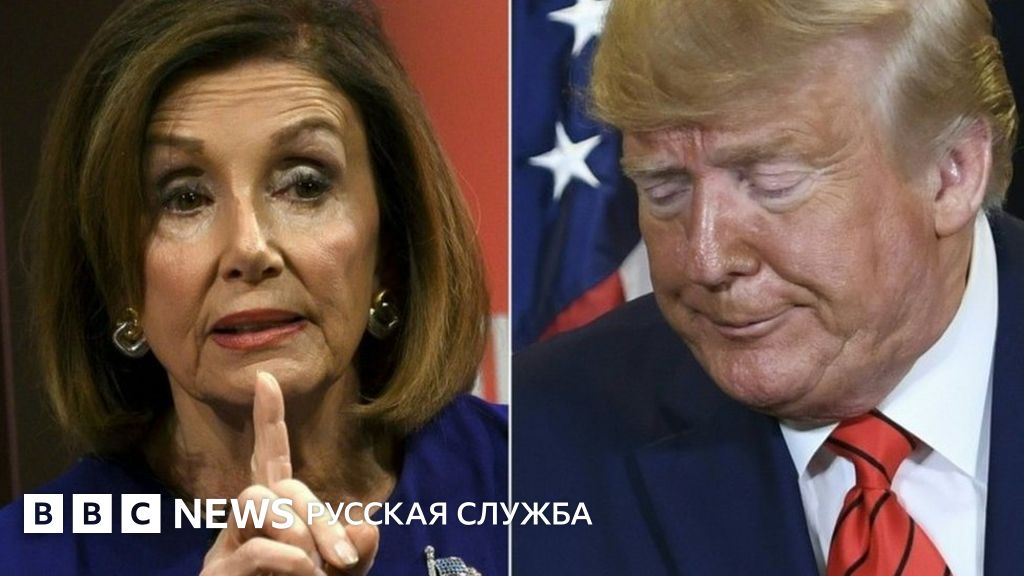 Импичмент Трампа: как устроен процесс и отстранят ли его демократы от ...