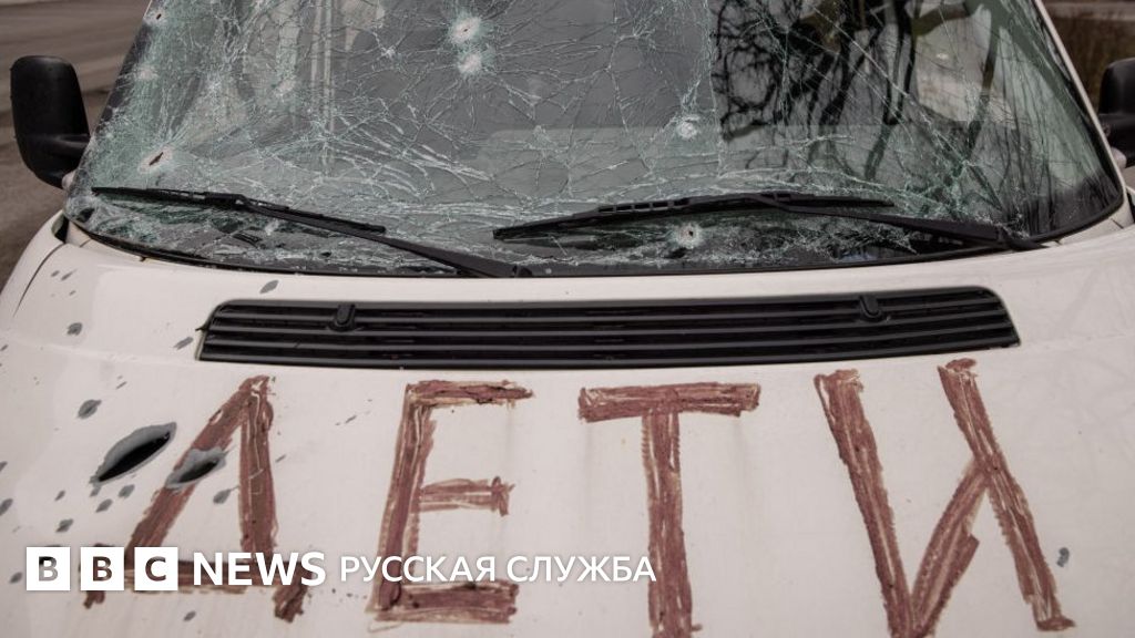 "Попросили сигареты и выстрелили в голову": Amnesty собрала истории ...