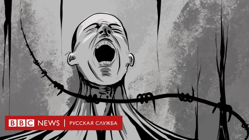 Украина: В Изюме российские военные пытали задержанных жителей | Human Rights Watch