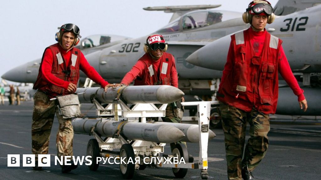 Запад построит Украине новую систему ПВО. Как она будет работать? - BBC ...