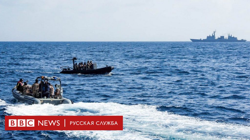 Пираты захватили судно мжм порно с переводом, онлайн секс видео бесплатно