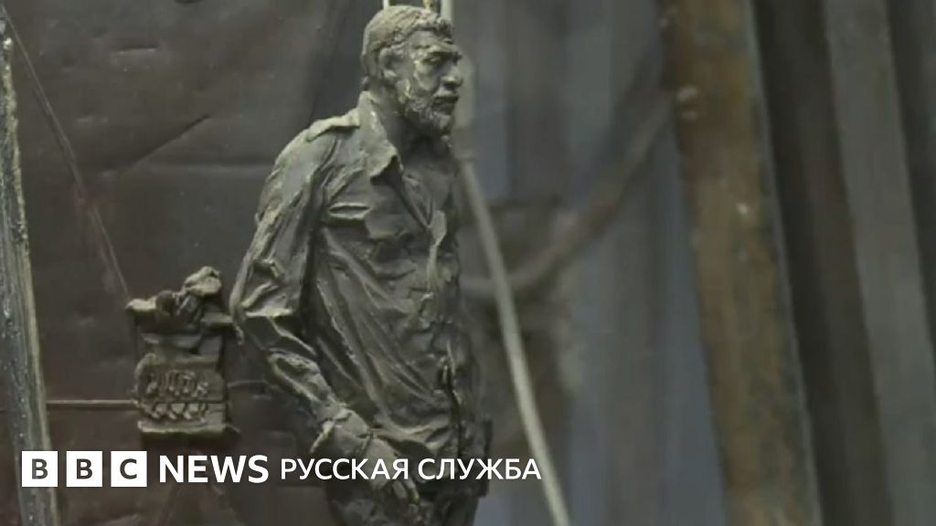 Город Довлатова: Петербург вспоминает своего писателя - BBC News ...