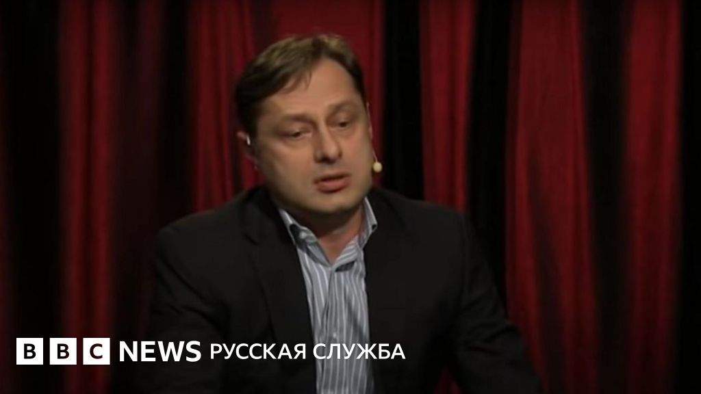 Убийство "Колбасного короля" в Истре. Что известно - BBC News Русская ...
