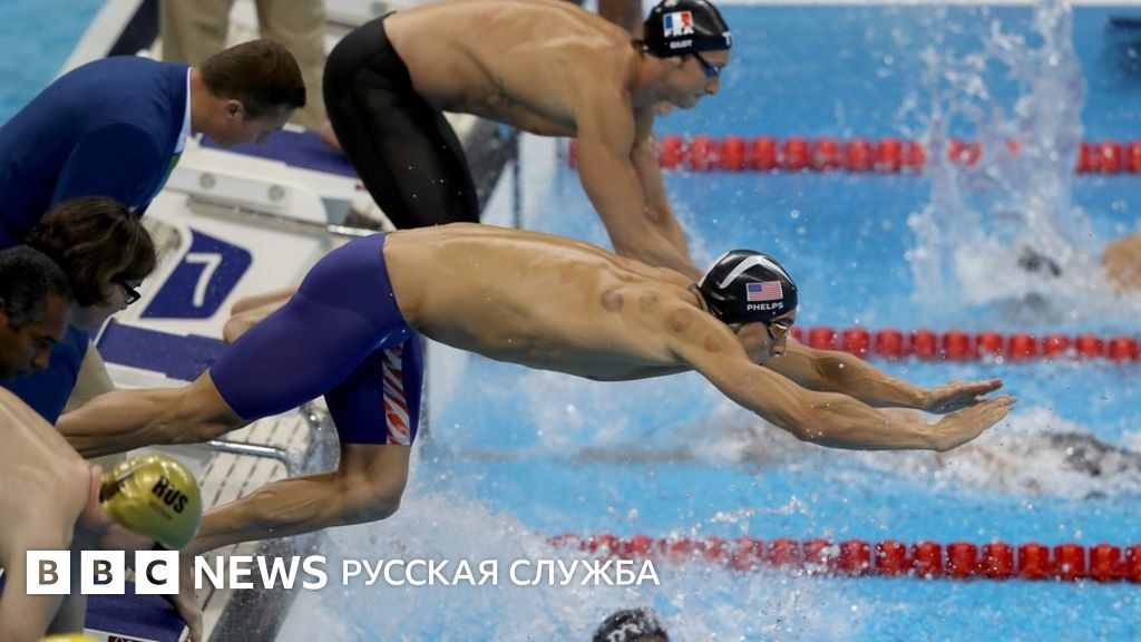 Американский пловец Майкл Фелпс выиграл 19-е олимпийское золото - BBC ...