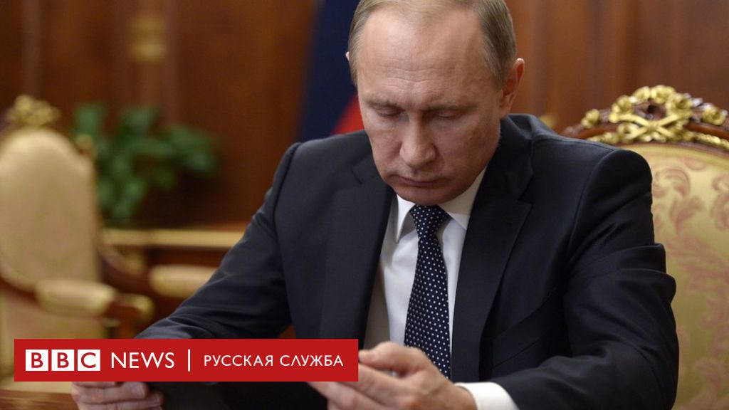 Шувалов рассказал об увлечении путина высокими технологиями - bbc news русская служба