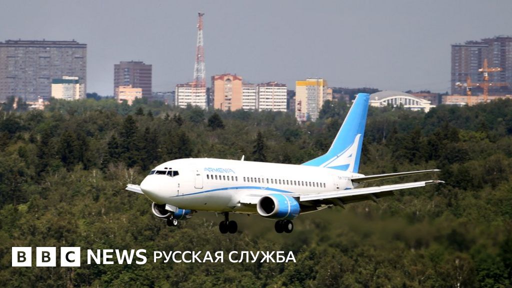 В Армении по запросу США задержан предполагаемый торговец оружием из ...