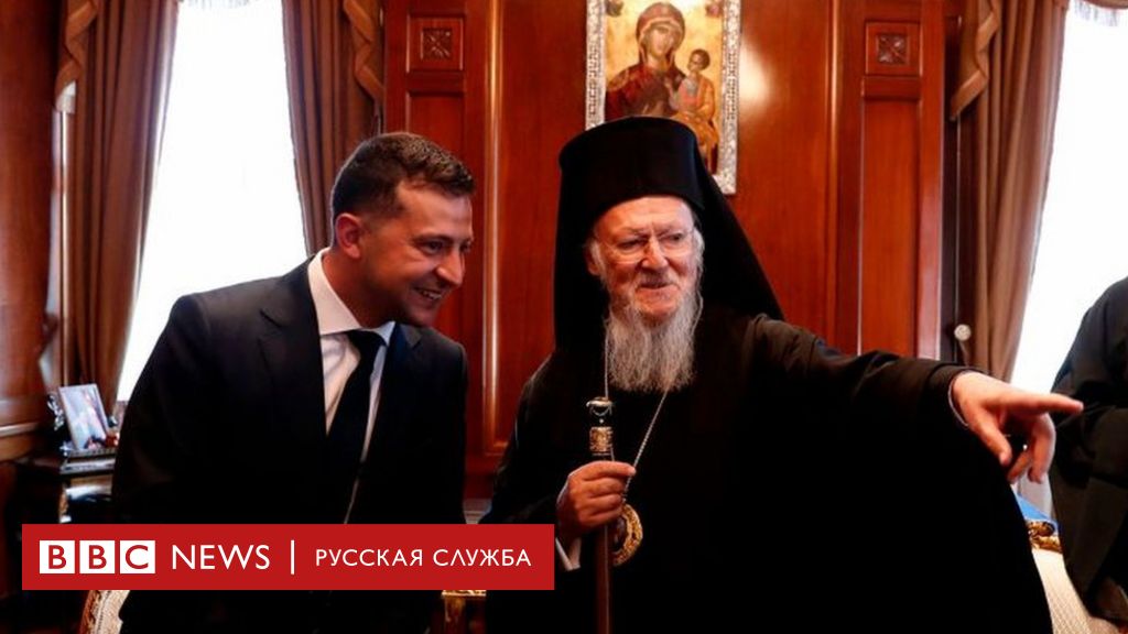 РПЦ официально разорвала связи с Александрийским патриархом из-за признания им ПЦУ