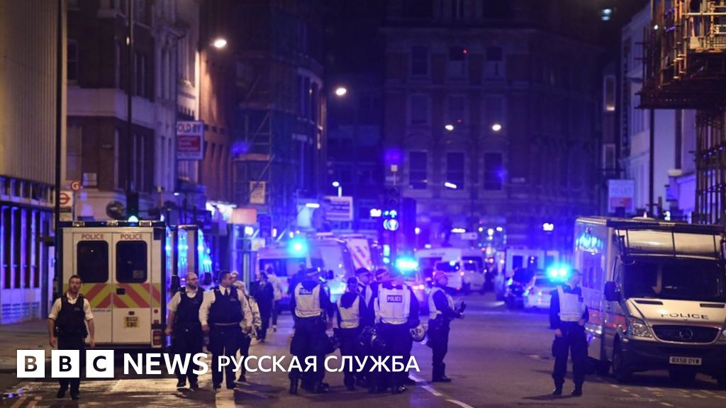 Теракт на Лондонском мосту. В суде восстановили хронологию событий ...