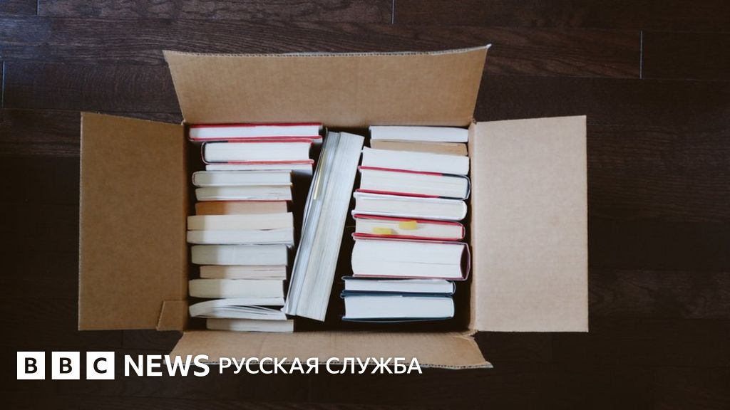Не больше 15 кг: в британских тюрьмах ограничили количество книг ...
