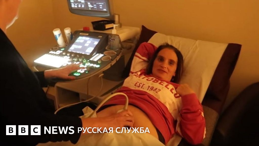 семья