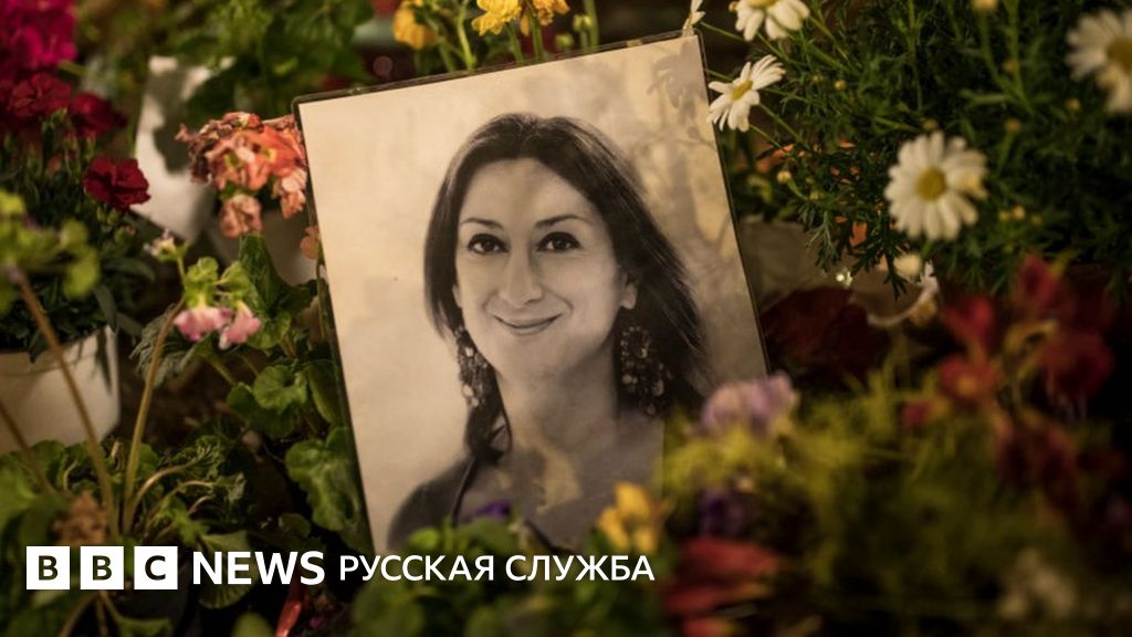 Убийство автора