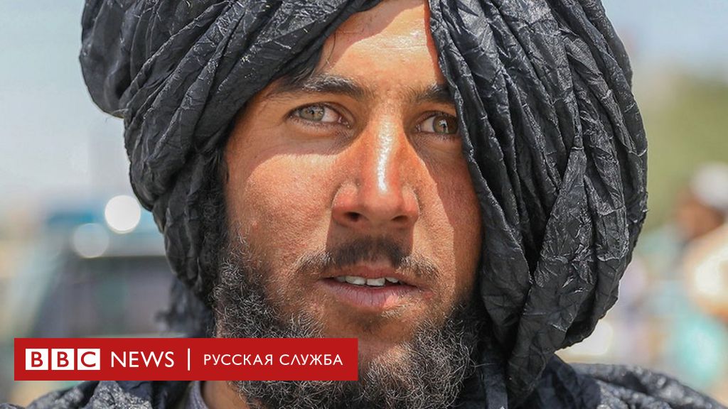 Исламское государство — Википедия