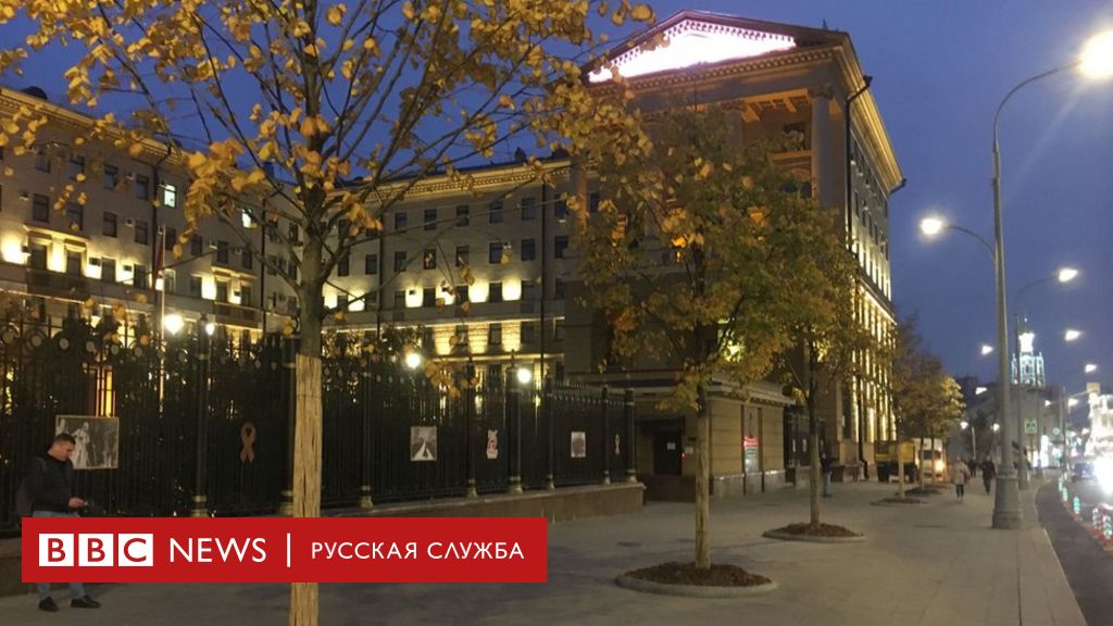 теракт в москве поймали