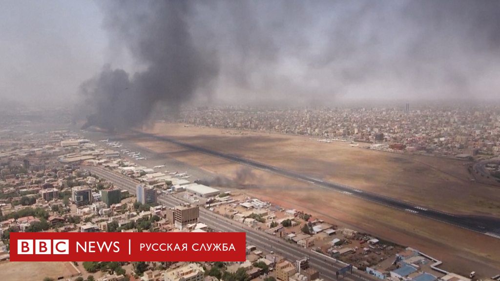 египетско суданская война