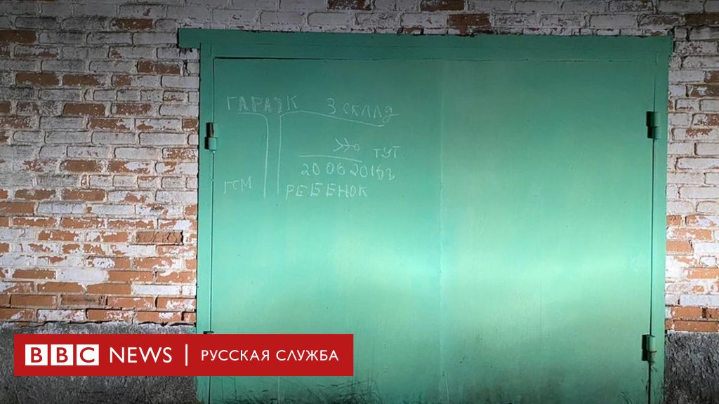 на кубани убили 12 летнюю девочку