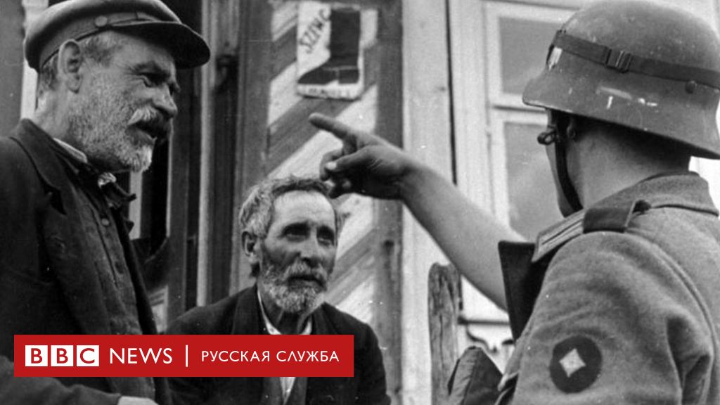 Реферат: Холокост в Белоруссии