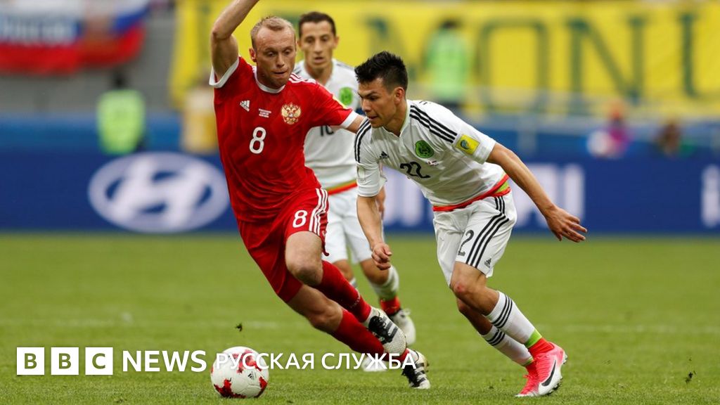 bbc news russkaya sluzhba