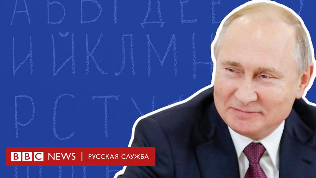 Соотнеси рисунки и слова о ком и о чем можно сказать колючий пушистый ответ