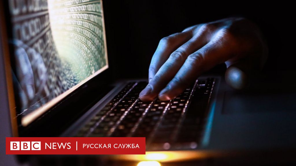 Даркнет в россии запрещен или нет tor browser linux установить gydra