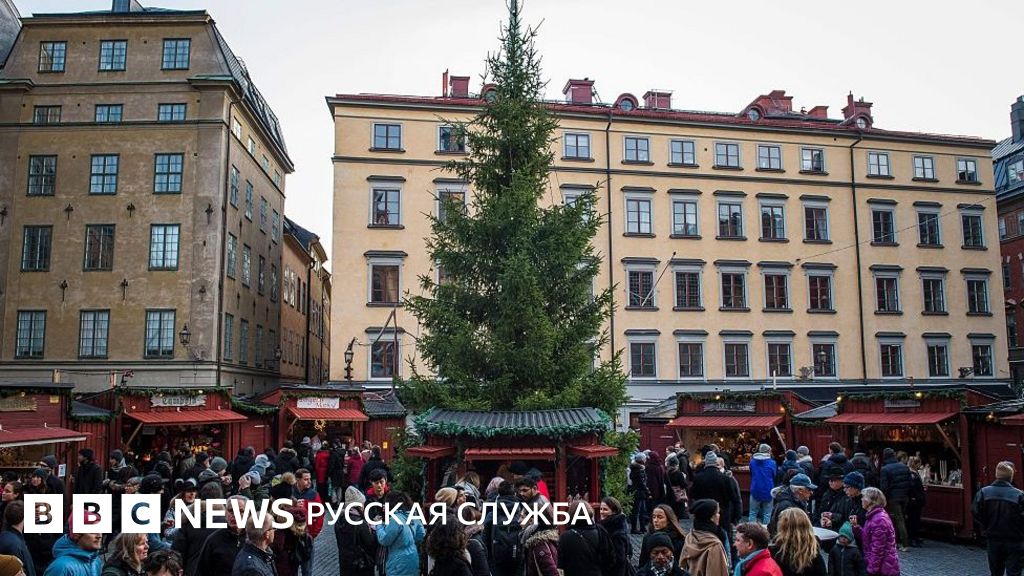Глава МВД Франции: полиция предотвратила теракт - BBC News Русская служба