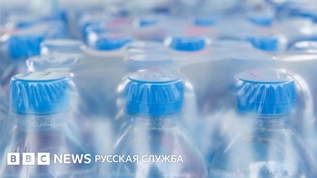 Ученые нашли в куче гнилых листьев ключ к переработке пластика - BBC ...