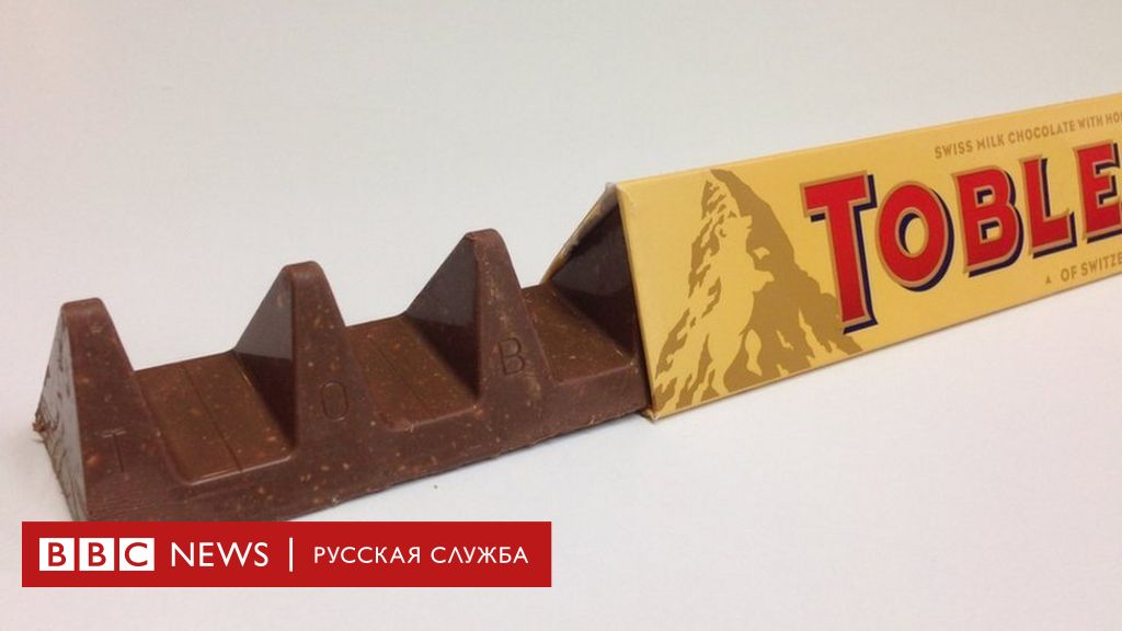 toblerone