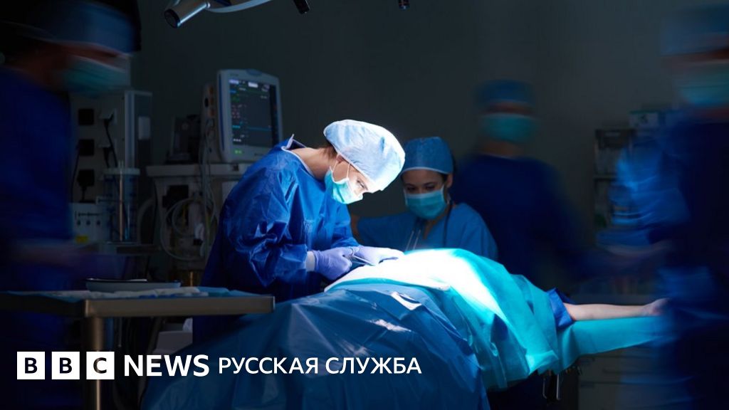 Дрязги кардиохирургов в лондонской больнице повысили смертность ...