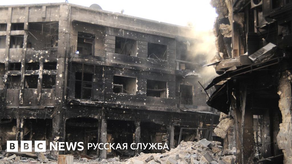 В Алеппо возобновились бои с применением тяжелой техники - BBC News ...