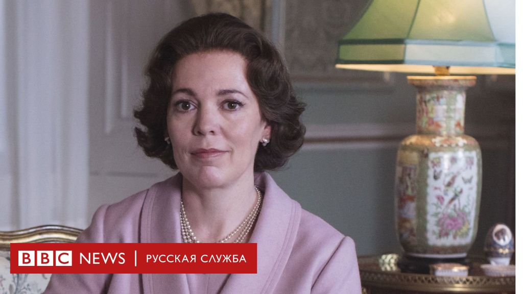 королевы не хотят короны менять ваенга