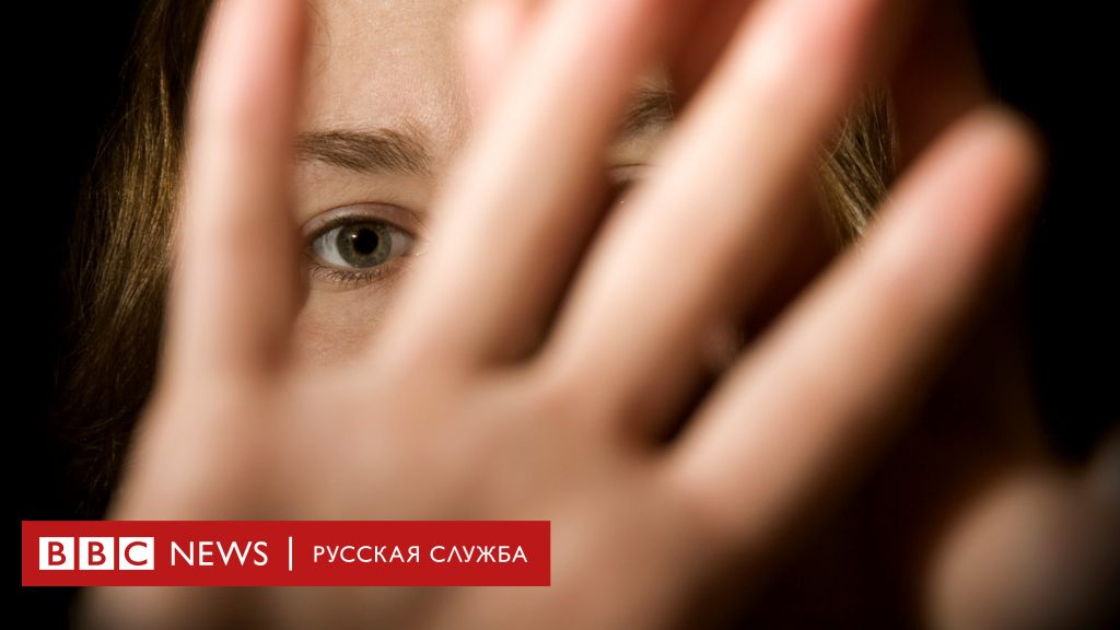 Секс Изнасилования В Русской Школе