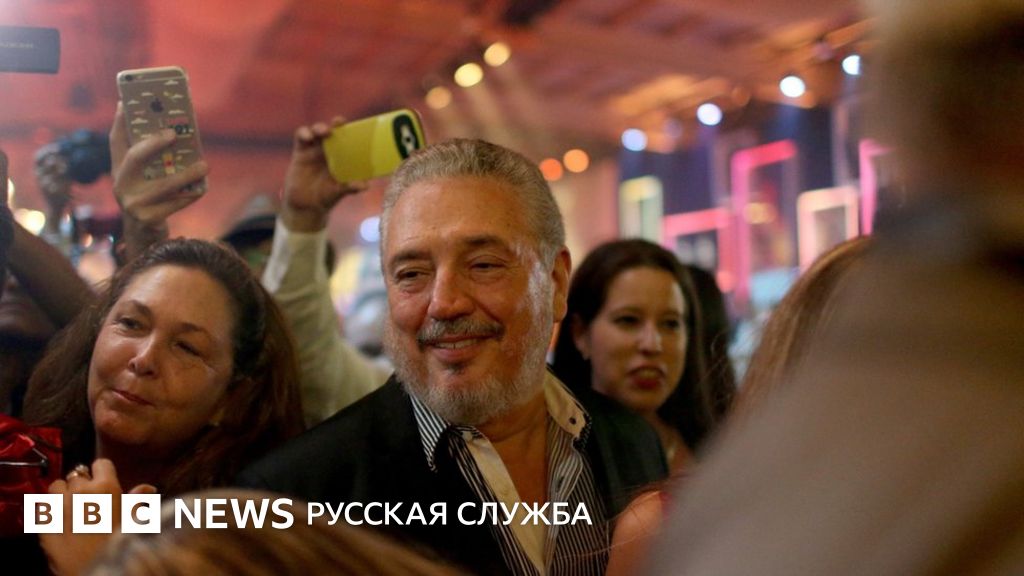 Старший сын Фиделя Кастро покончил с собой на Кубе - BBC News Русская ...