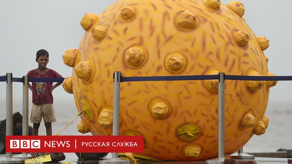 гепатит с как передается форум