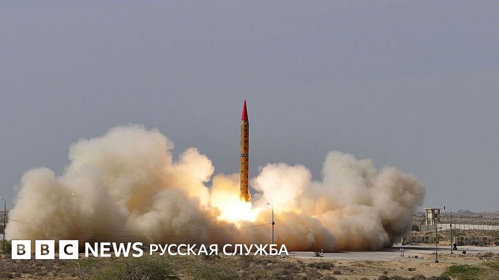 Пакистан пригрозил Израилю ядерным оружием из-за фейковой статьи - BBC ...