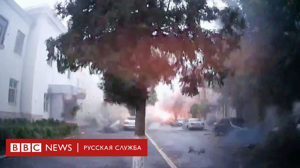 Как выглядит и звучит обстрел в нагорном карабахе. Кадры с видеорегистратора - bbc news русская служба