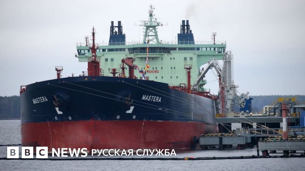 Российский экспорт снизился на 21%. Это максимальное падение за пять ...