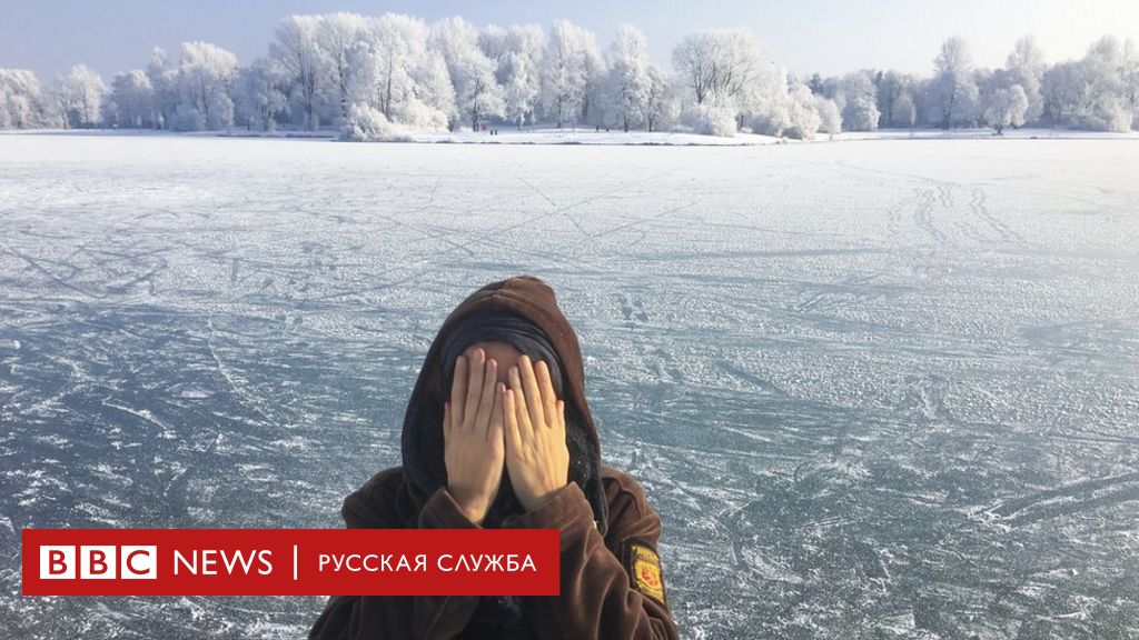 Соль под кровать ритуал