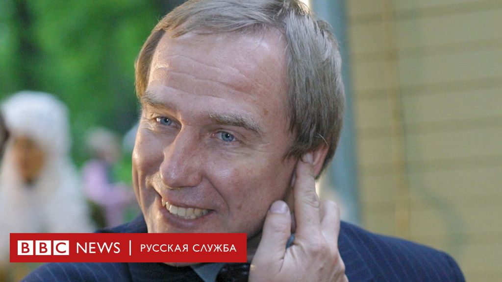 Ролдугин виолончелист друг путина фото