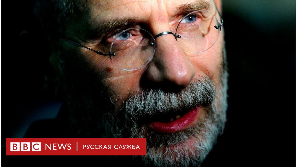 акунин – что происходит с россией