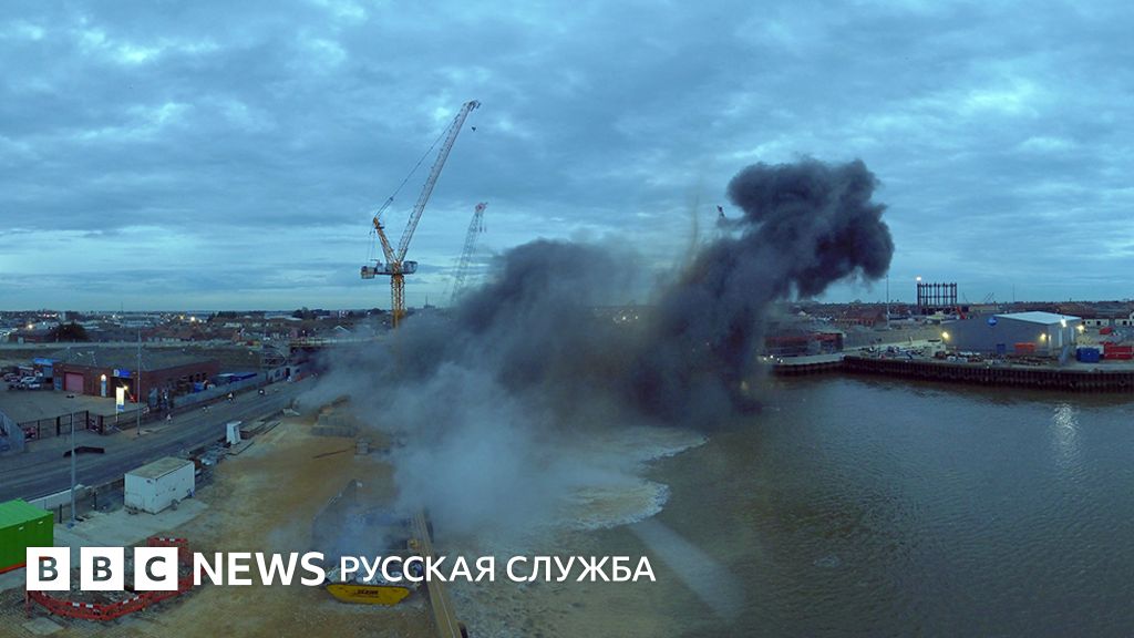 В Англии взорвалась бомба времен Второй мировой - видео - BBC News ...