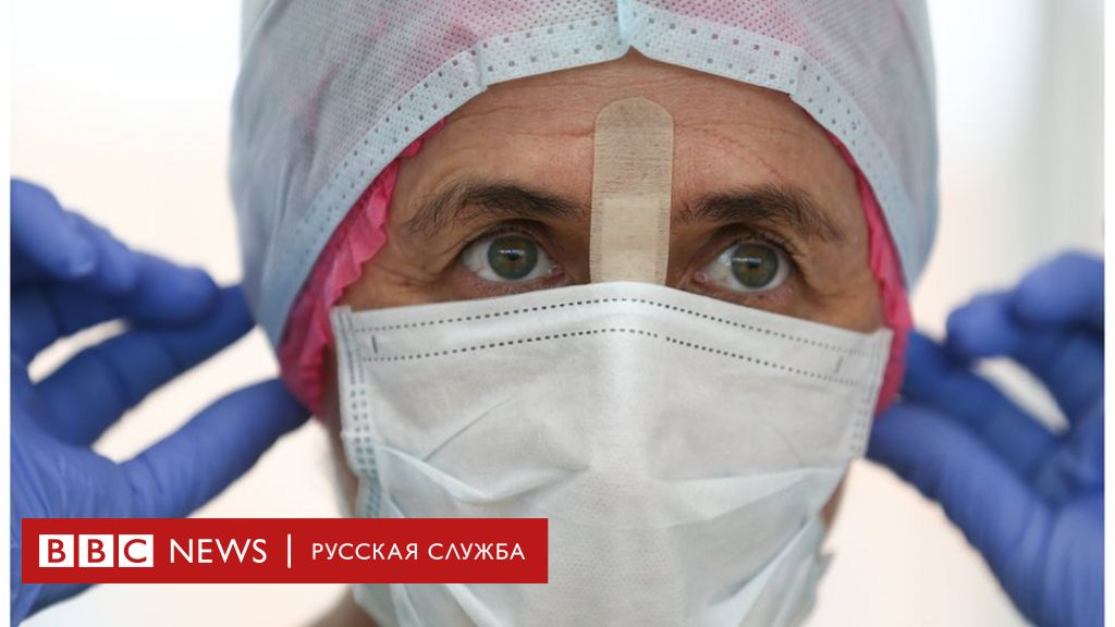 Кто из руководства страны привился от коронавируса