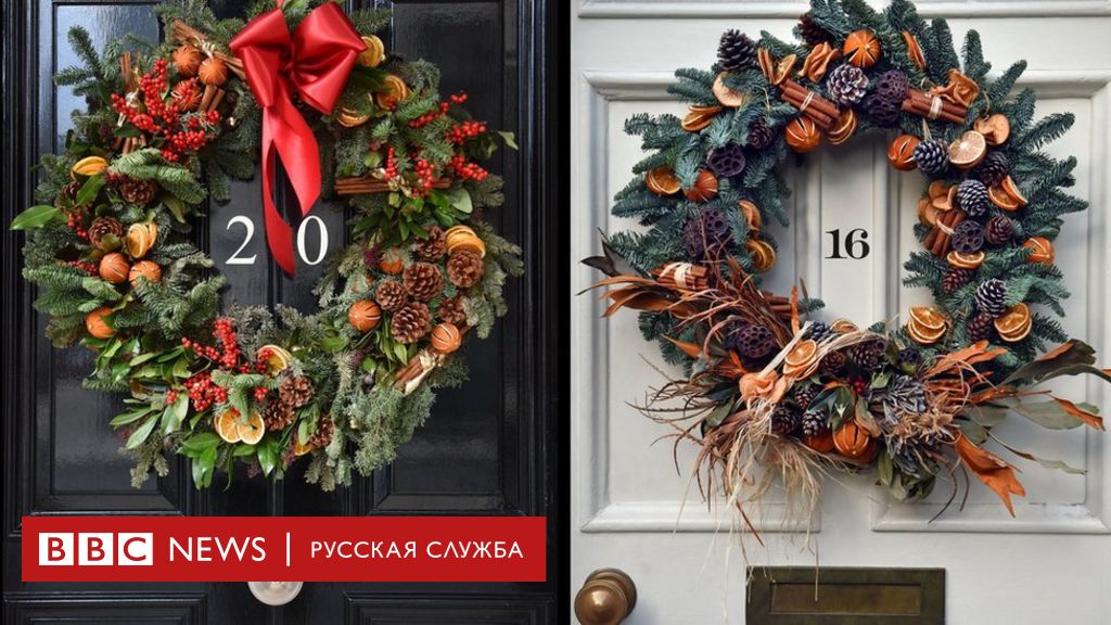 DIY* Новогодний/Рождественский венок на дверь* 2варианта*Новый год*Лаймусенок