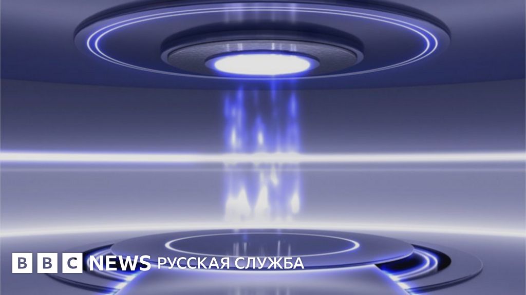 Телепортация - не фантастика, а реальность. Когда можно будет ...