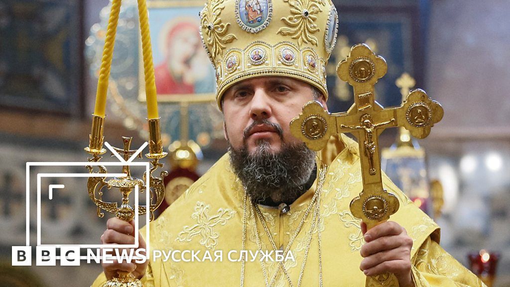 Украинская автокефалия: верующие в Киеве радуются, Москва говорит о ...