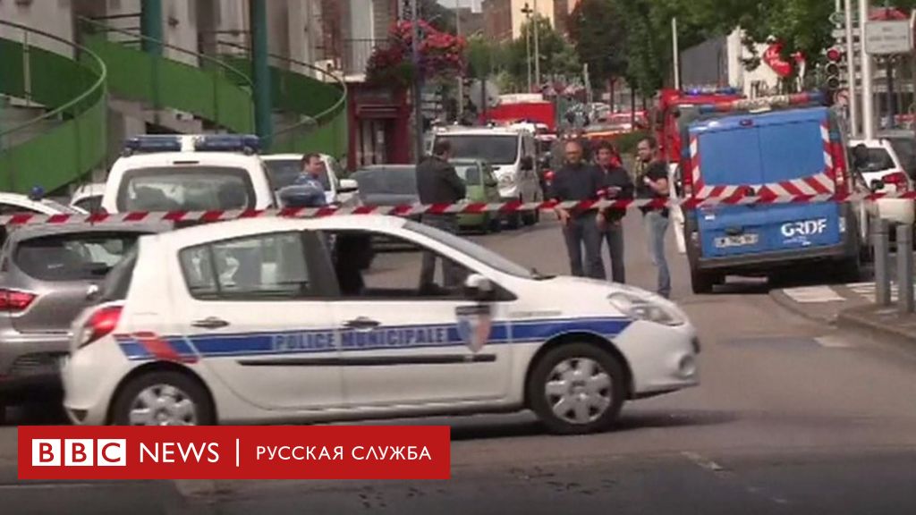 Быстрые новости в режиме реального времени руан