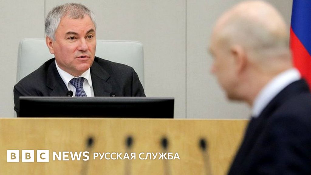 Наказания для уехавших. Как представители российской власти спорят о ...