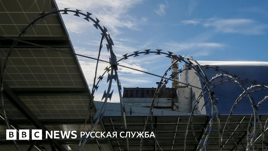 В Чернобыле построили первую солнечную электростанцию. Фото - BBC News ...