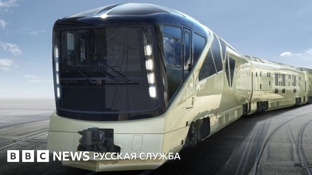 Япония: в первое путешествие отправился поезд "Сики-сима" класса люкс ...