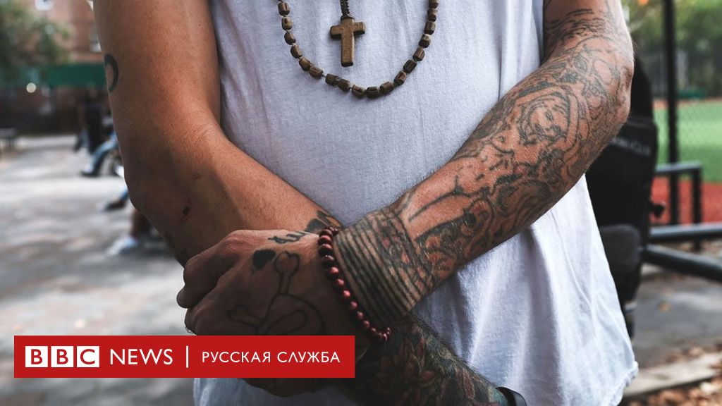 История отравлений: самые известные убийства, совершенные с помощью растений | Вокруг Света