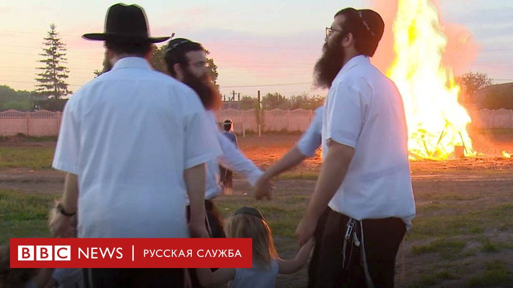 Сайт Русских Евреев Гомосексуалистов